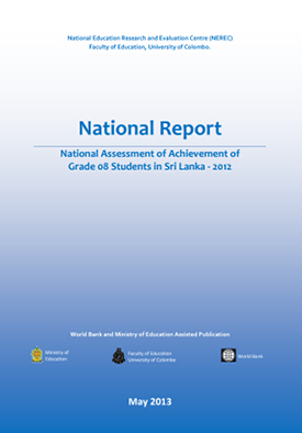 ministry-of-education-sri-lanka-publications-research-national-assessment-of-achievement-of-students-completing-grade8-in-year-2012