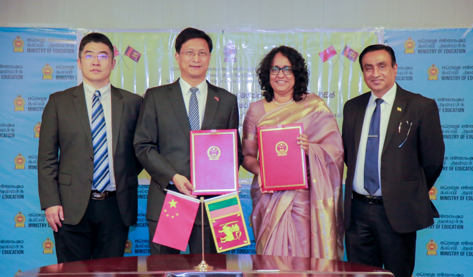 The certificate is exchanged related to the provision of school uniforms to all government and government assisted schools for the year 2025.