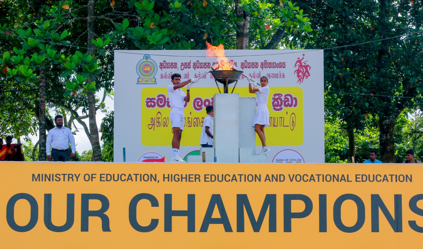 Opening of the 38th All-Island School Athletics Tournament at Diyagama
