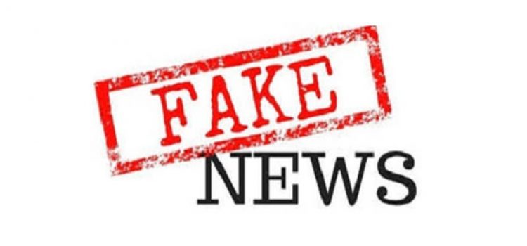 සමාජ මාධ්ය ජාලා තුළ සංසරණය වන ජාතික අධ්යාපන ප්රතිසංස්කරණ සඳහා වන ව්යාජ පනත් කෙටුම්පත පිළිබඳ ව ඉදිරියේ දී නීතිමය ක්රියාමාර්ග ගන්නවා.