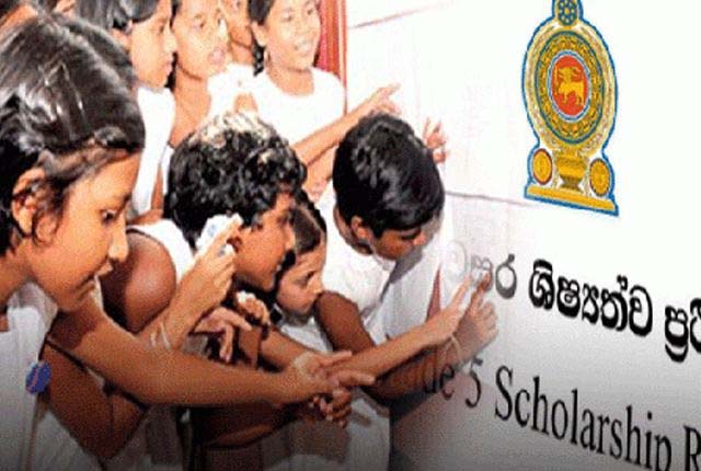 2025 වර්ෂය 5 ශ්රේණි ශිෂ්යත්ව පරීක්ෂණය – පාසල් කඩඉම් ලකුණු
